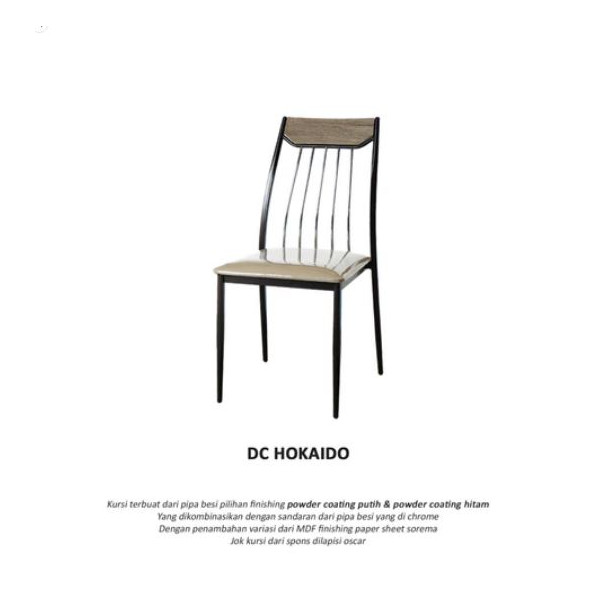 Kursi - Hokaido Dining Chair